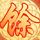 北京时间
